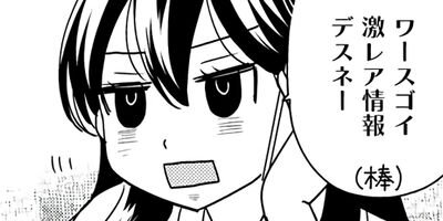 ����ͤϿ�ά�� 9