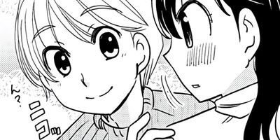 ����ͤϿ�ά�� 12