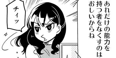 ����ͤϿ�ά�� 17