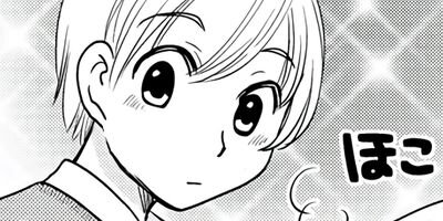 ����ͤϿ�ά�� 24