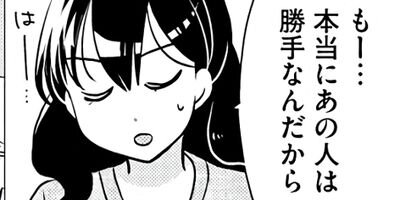 ����ͤϿ�ά�� 28