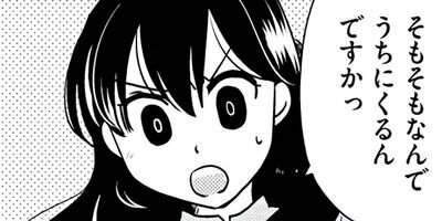 ����ͤϿ�ά�� 30