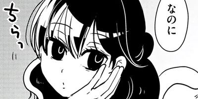 ����ͤϿ�ά�� 31