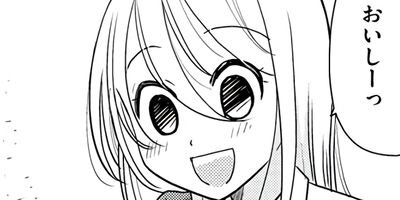 ����ͤϿ�ά�� 36