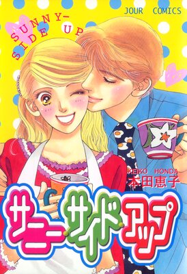 ���ˡ��������ɡ����å�