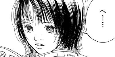 �ӥ塼�ƥ��ե롦�ǥ��� 2