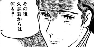 �錄�ʤ٤ޤ������ݷ�� 1��ɴ����� 3