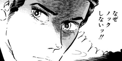 �錄�ʤ٤ޤ������ݷ�� 2���ؤ��ܻ��ν� 3