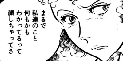 �錄�ʤ٤ޤ������ݷ�� 3����������ǭ 1