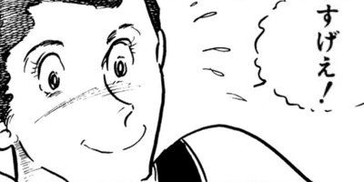 �錄�ʤ٤ޤ������ݷ�� 3����������ǭ 2