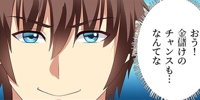 DK���������� 26�ڥե륫�顼��