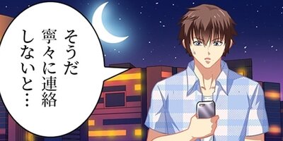 DK���������� 32�ڥե륫�顼��