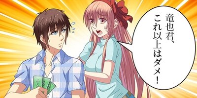 DK���������� 36�ڥե륫�顼��