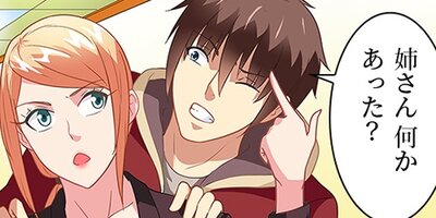 DK���������� 81�ڥե륫�顼��