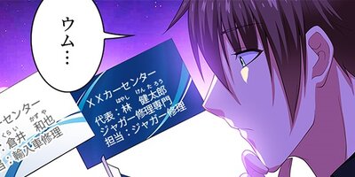 DK���������� 102�ڥե륫�顼��