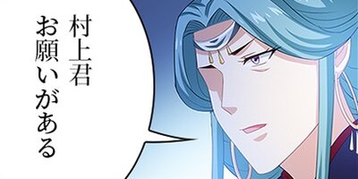 DK���������� 103�ڥե륫�顼��