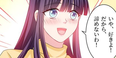 DK���������� 156�ڥե륫�顼��