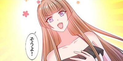 DK���������� 175�ڥե륫�顼��