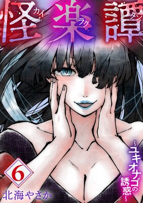 ������ �����饯����