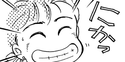 ����Ҥ���Υݡ��ȥե��ꥪ 1