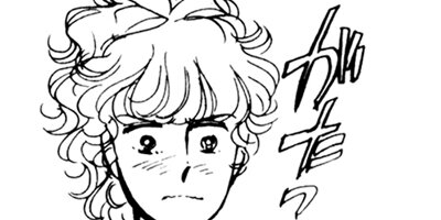 �ѥ�����ҽ㰦���ȡ��꡼ 3