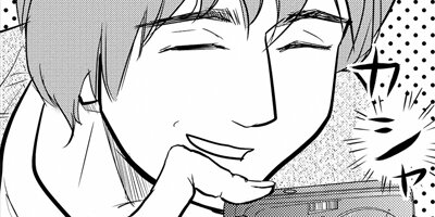 �ϥ뤵��ȡ� 5