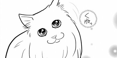 �ϥ뤵��ȡ� 8