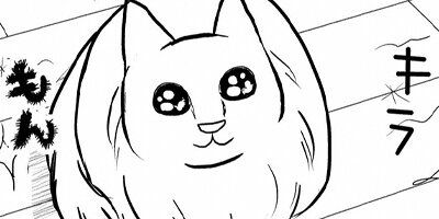 �ϥ뤵��ȡ� 10