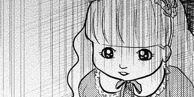 �ϥ뤵��ȡ� 14