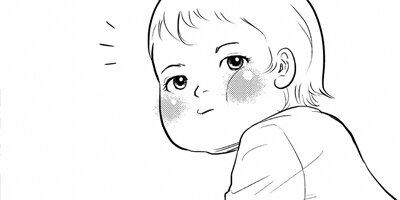 �ϥ뤵��ȡ� 16