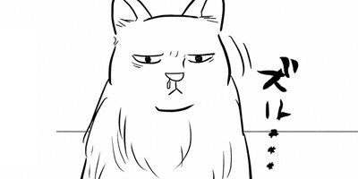 �ϥ뤵��ȡ� 19