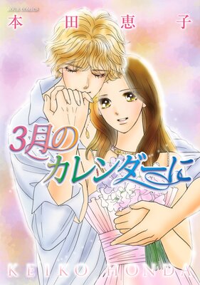 3��Υ���������