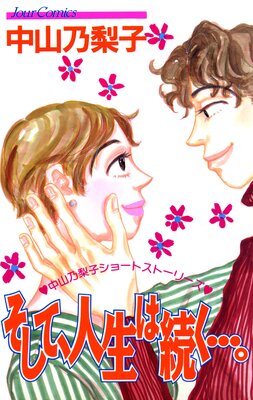 �����ơ�������³���ġ�