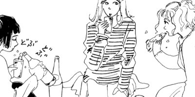 �����ʤ����Ǥ⤷�褦�� 3