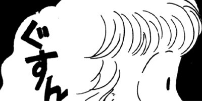 �����θ��� ���硼���Ի׵ĥ��ȡ��꡼�� 2