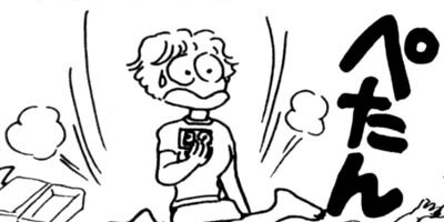 �����θ��� ���硼���Ի׵ĥ��ȡ��꡼�� 11