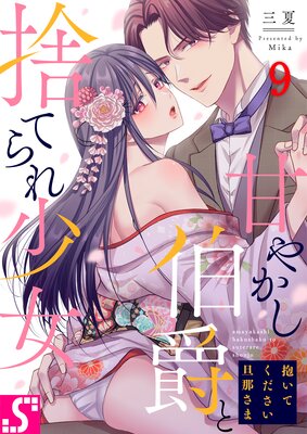 �����Ƥ�������ö�ᤵ�ޡ��Ť䤫����ߤȼΤƤ�쾯����