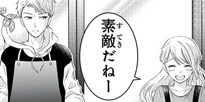 ���ο��˲־Фߤ� bloom4��