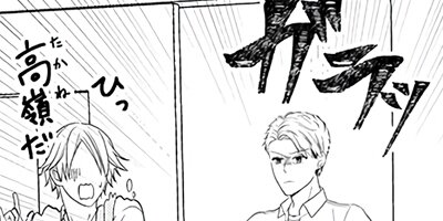 ���ο��˲־Фߤ� bloom7��