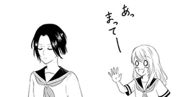 ���ο��˲־Фߤ� bloom10��