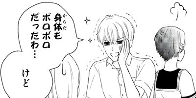 ���ο��˲־Фߤ� bloom11��