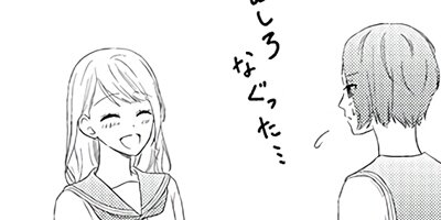 ���ο��˲־Фߤ� bloom13��