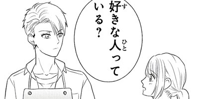 ���ο��˲־Фߤ� bloom14��