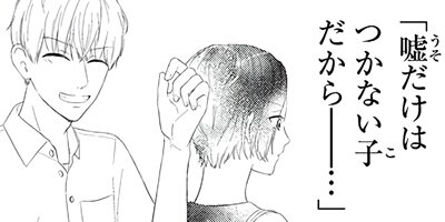 ���ο��˲־Фߤ� bloom16��