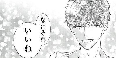 ���ο��˲־Фߤ� bloom20��