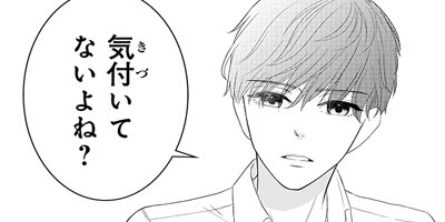 ���ο��˲־Фߤ� bloom23��