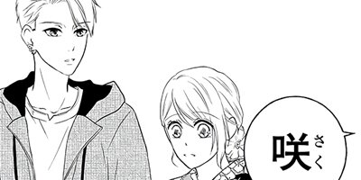 ���ο��˲־Фߤ� bloom27��