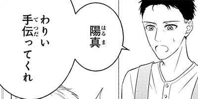 ���ο��˲־Фߤ� bloom31��