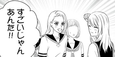 ���ο��˲־Фߤ� bloom33��