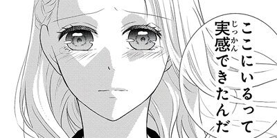 ���ο��˲־Фߤ� bloom34��